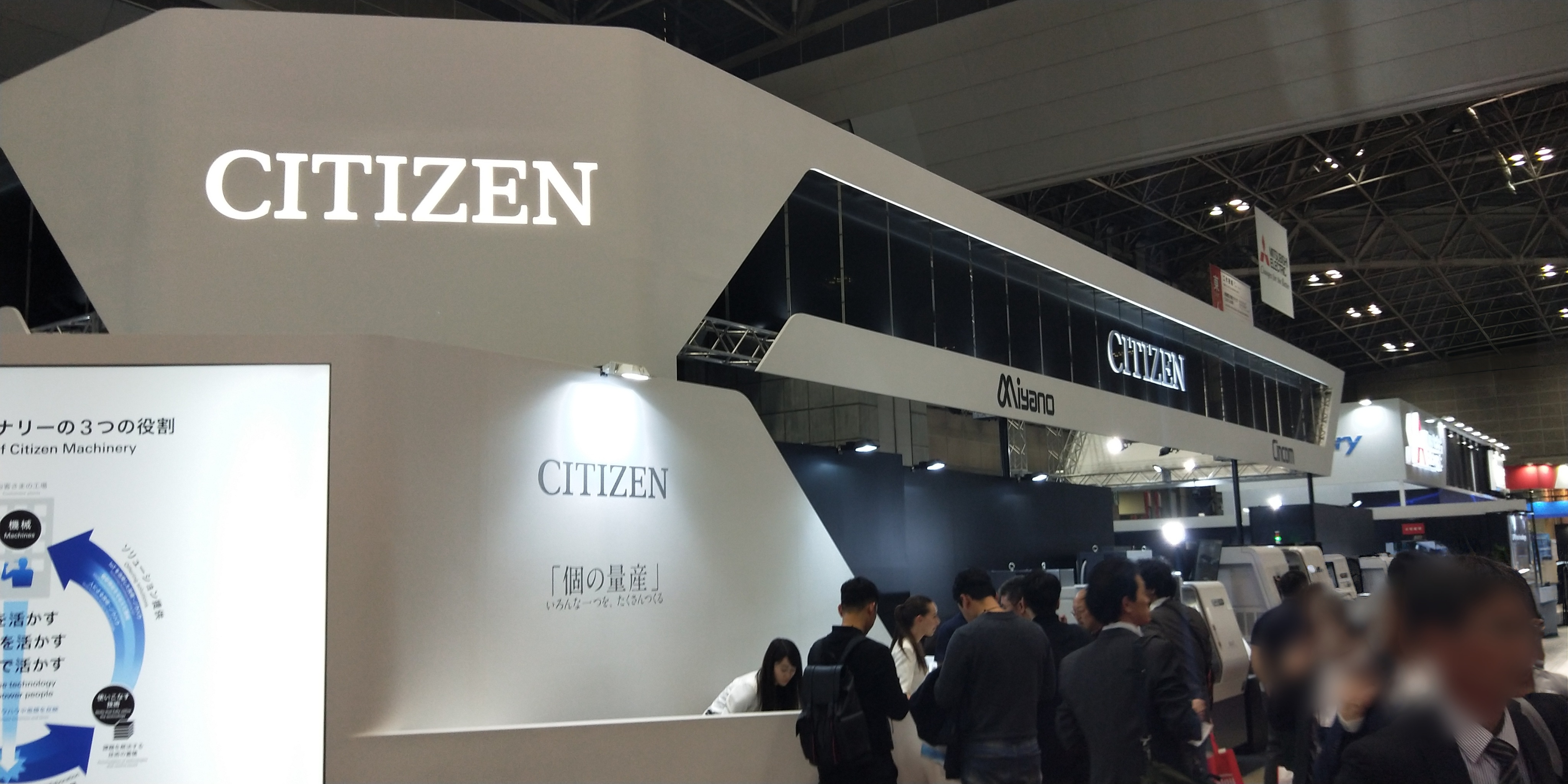 攜手西鐵城精機(jī)，共筑“社會(huì)5.0”未來(lái)——以創(chuàng)新制造賦能可持續(xù)發(fā)展